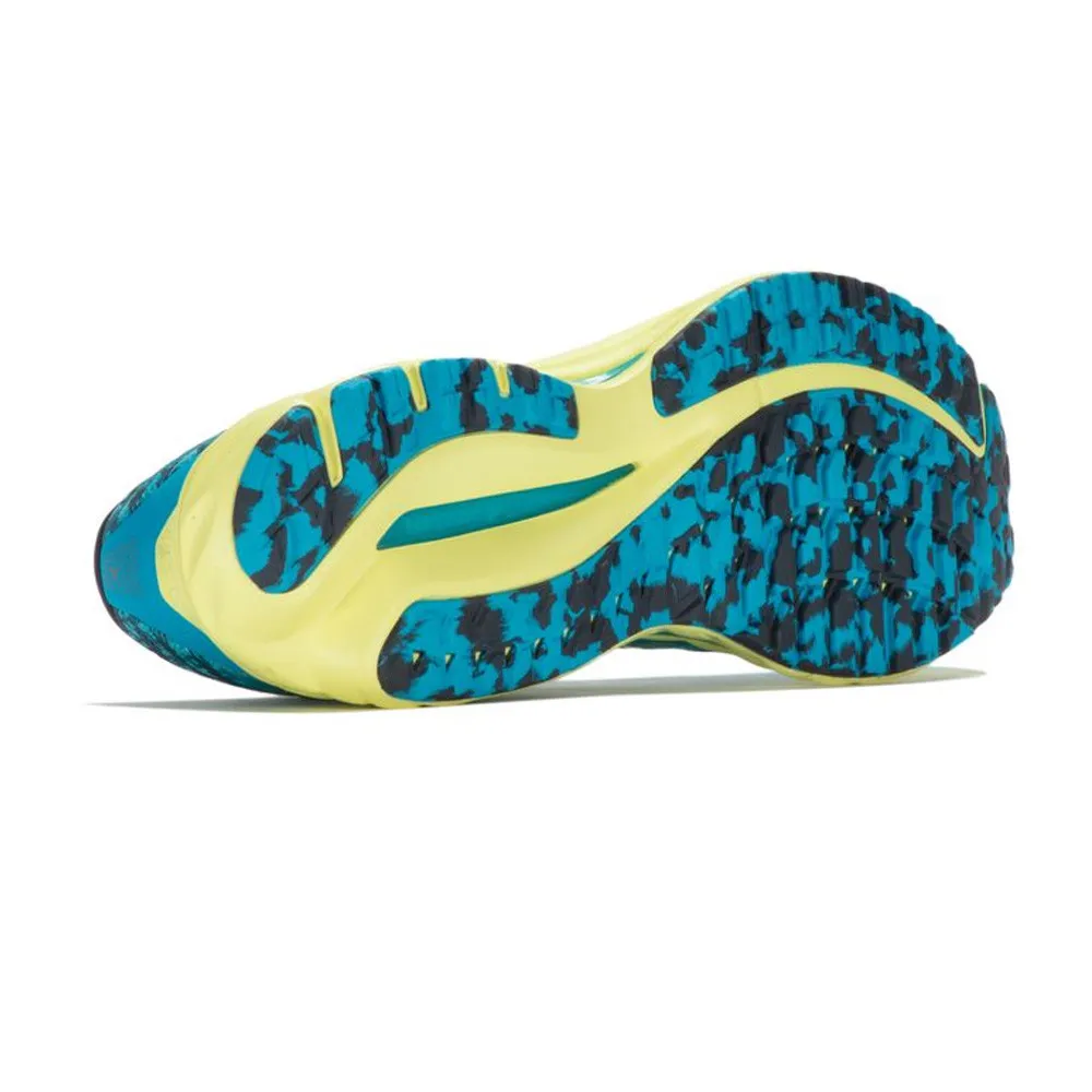 Mizuno Wave Inspire 19 Scarpe da Running - AW23